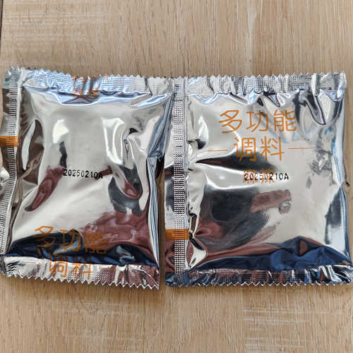 麻辣汤底姐妹兄弟俩砂锅土豆粉米线麻辣烫刀削面商用开店直供