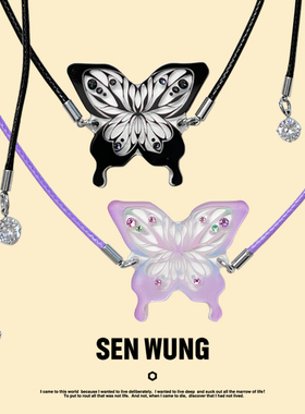 SEN WUNG【晓梦蝴蝶】透明镂空仙女紫蝴蝶吊坠个性黑色蝴蝶Choker