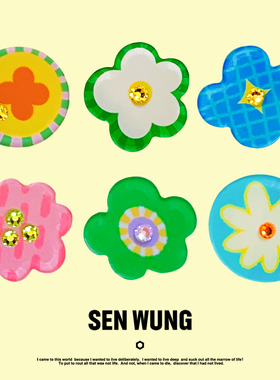 SEN WUNG【花花世界】可爱花朵耳钉水钻手绘多巴胺少女耳夹原创