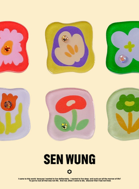 SEN WUNG【花花世界】可爱花朵方块耳钉水钻多巴胺少女耳夹原创