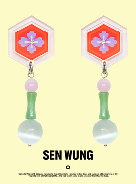 SEN WUNG【花丛竹影】新中式六福临门耳环小众彩色多巴胺吊坠耳夹