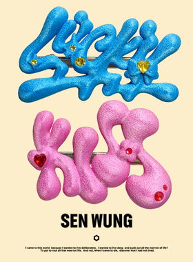 SEN WUNG【太空女孩】3D打印立体泡泡字母发夹 多巴胺镶钻鸭嘴夹