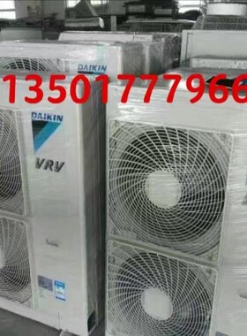中央空调多联旧空调租赁回收