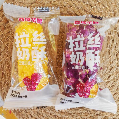 拉丝奶酥冷加工糕点玫瑰花瓣口味新疆西域华腾特产香酥独立包装
