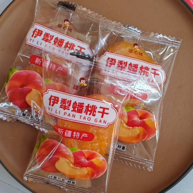疆心域伊犁蟠桃干软糯新疆特产果脯好吃桃干新疆直发果干美味包邮