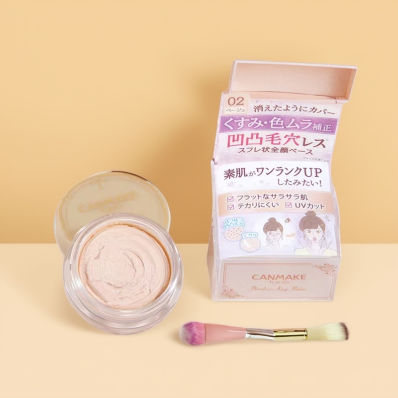 隔离霜打底膏canmake学生