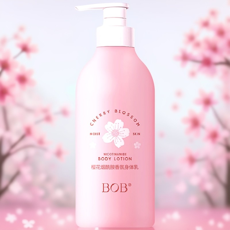 国货BOB粉色樱花身体乳留香大瓶女生家用护肤乳平价