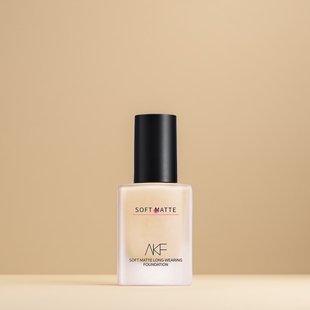 AKF柔雾持妆粉底液轻薄服帖遮瑕学生提亮保湿控油亲肤自然国货35g