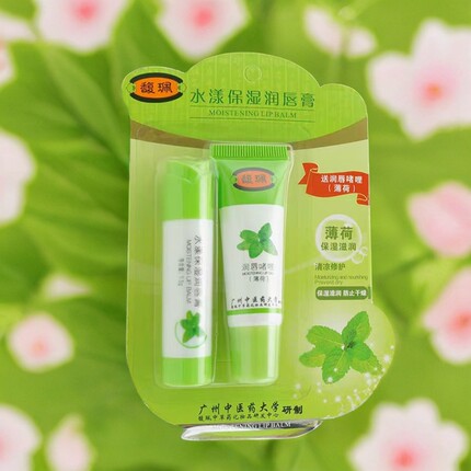 馥珮果漾滋养润唇膏唇彩两支装女生礼物唇彩滋润唇部草本成分国货