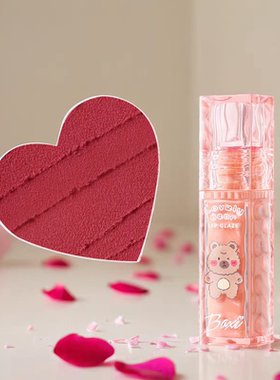 BAXI巴茜柔雾唇釉丝绒三支可选雾面不易掉色素颜学生唇泥口红