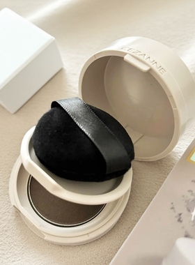 日本正品cezanne倩丽女生倩诗丽发际线粉自然修饰发量黑色棕色