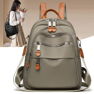 双肩包女2026新款时尚百搭书包大容量轻便牛津布妈妈旅行女士背包