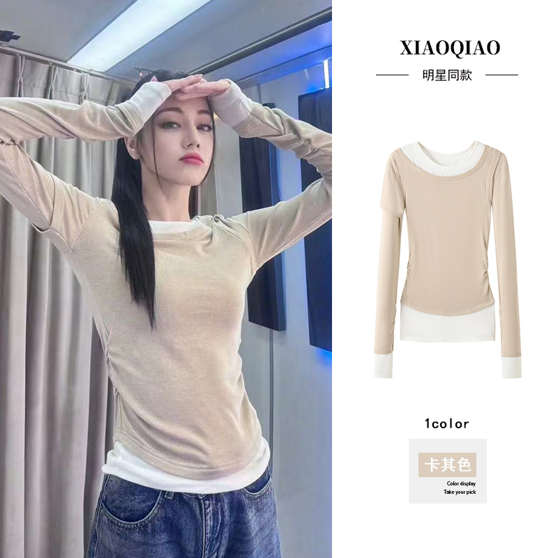【免费试穿】迪丽热巴同款上衣女
