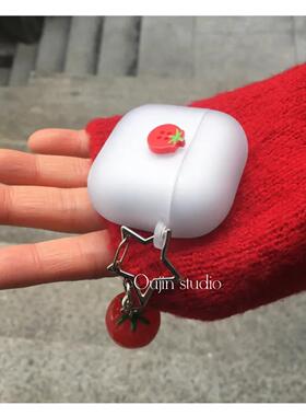 韩系可爱立体西红柿airpods pro1代2代3代airpods 4代蓝牙雾面半透明软壳适用于airpods pro1耳机壳保护套