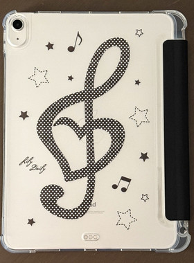 韩系ins风简约高级感雾面波点星星五线谱保护套air6/5/4/3/2平板保护壳2025/11代三折页款带笔槽支架ipad套