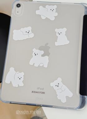 韩系ins小众设计可爱治愈狗狗带笔槽ipad2025平板电脑保护壳支架air4/5/6保护皮套防摔软壳迷你6/7黑色ipad套