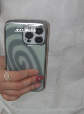 韩系ins风小众设计简约高级感晕染绿色螺纹圈圈个性iphone17/16/15promax/14防摔全包边银边滴胶苹果保护套