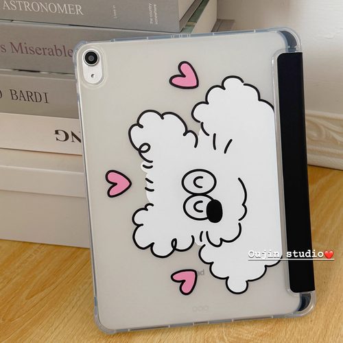 韩系ins风简约文创平板保护套