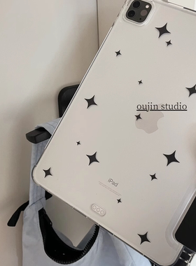 ins小众个性黑色星星韩系简约适用2025款11寸保护壳2022/10.2保护套air56平板套防摔软壳带笔槽支架华为苹果