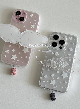 ins同款设计满屏星星iphone16pro手机壳雾面15po/13大孔磁吸透明壳新款14天使翅膀12亚克力苹果保护套防摔
