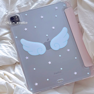 12.9寸雾面亚克力防弯磁吸壳 韩系ins风小众设计感可爱少女心波点翅膀ipad保护套适用于2025新款 pro11