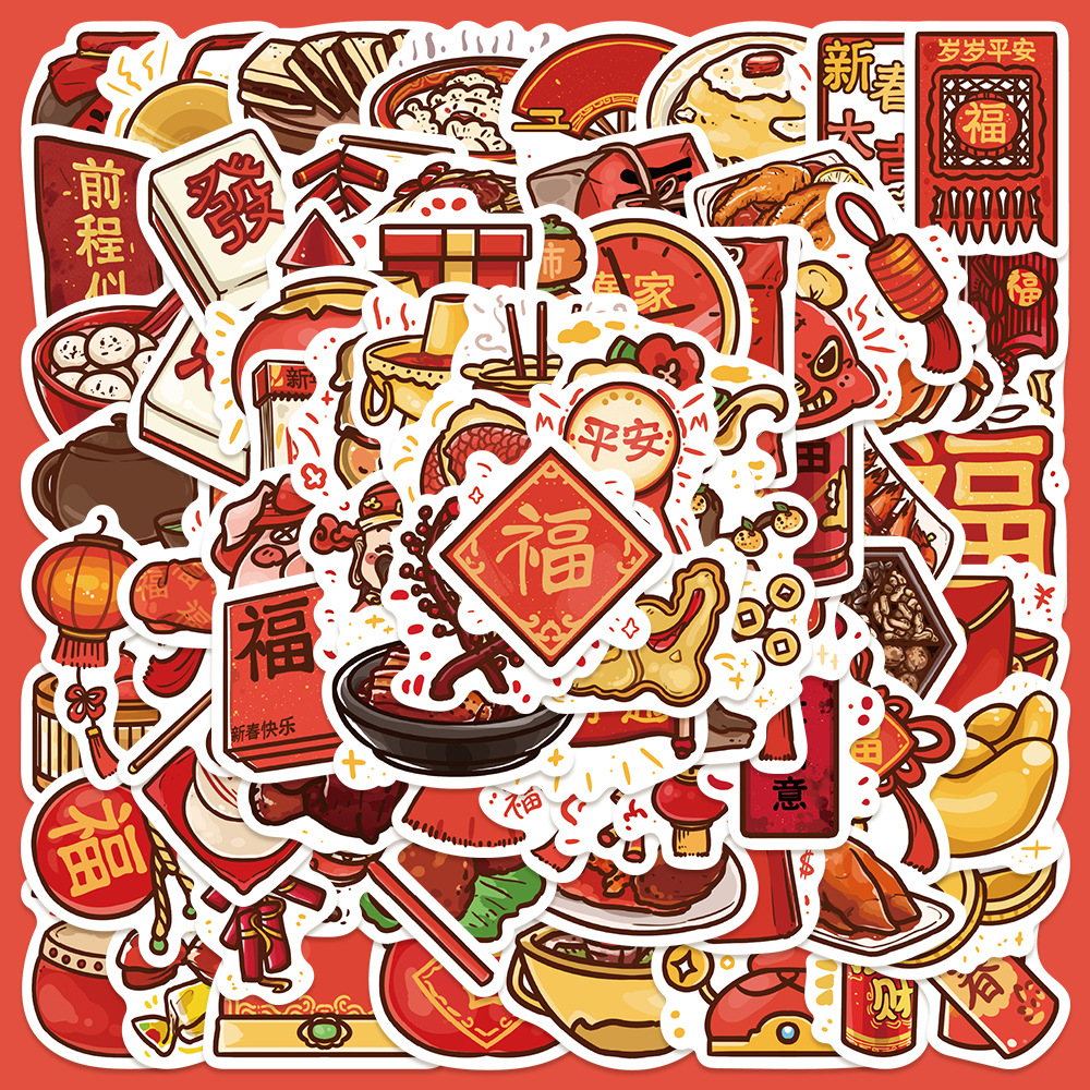 新年小物diy背卡贴纸咕卡手账