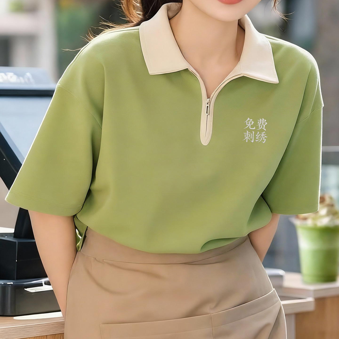 奶茶店工作服t恤餐饮服务员企业短袖冰丝文化POLO衫定制印LOGO绣
