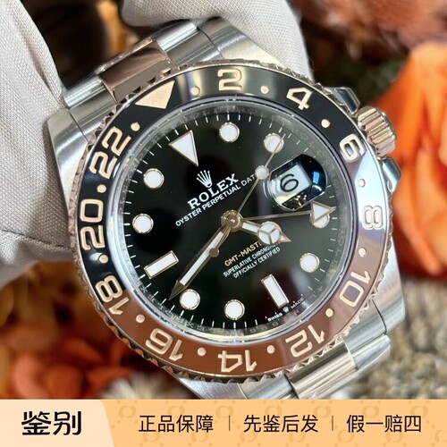 【青岛时久可面交】劳力士ROLEX格林尼治  男表机械表