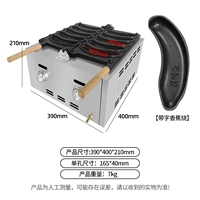 Qi-bring word long root banana [электронный огонь] голой металл