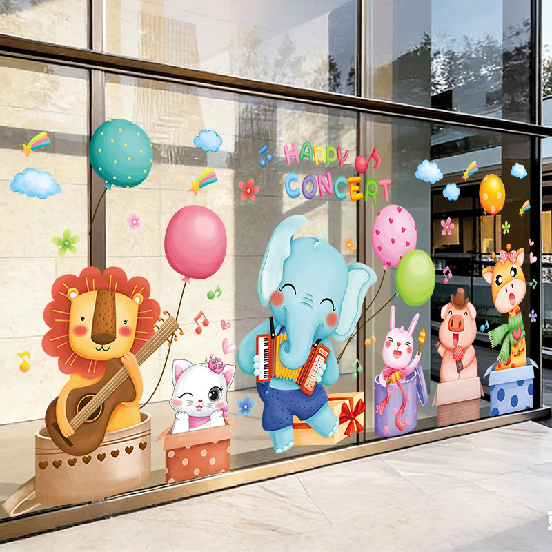 盒子动物音乐会UV贴纸-软装,家居饰品,软装墙贴,淘宝优惠券,粉丝福利购,淘宝优惠卷