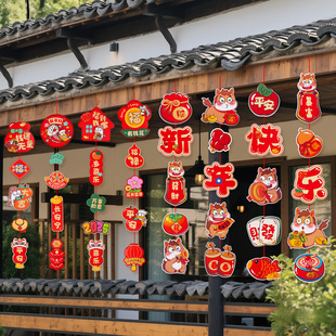 2026新年马年氛围装饰挂串吊饰商场店铺酒店过年元旦布置挂件挂饰