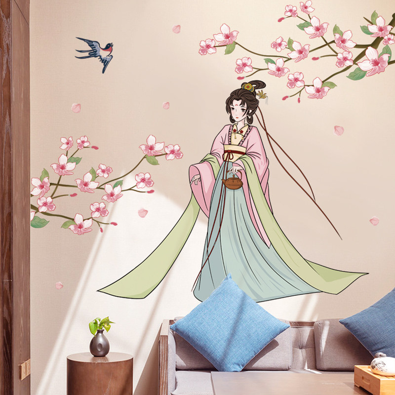 客厅房间沙发上墙壁室内装饰人物图案古风女孩桃之夭夭墙贴