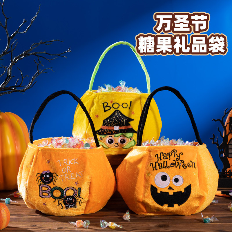 万圣节儿童手提南瓜桶糖果袋幼儿园主题活动小礼品礼物讨糖布袋子