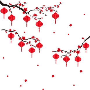 新年装饰元宵节窗花贴玻璃贴纸客厅阳台家用室内2026过年窗户贴画