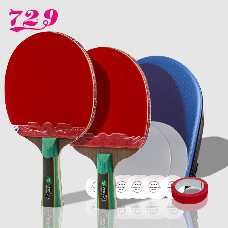 729乒乓球拍专业训练九星级