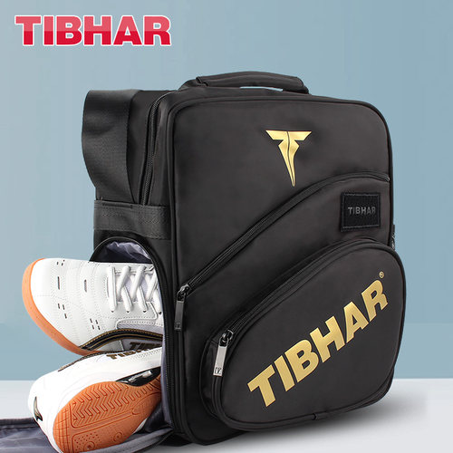 TIBHAR挺拔乒乓球专用运动包