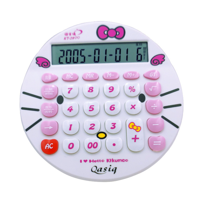卡通桌面圆形12位数语音计算器