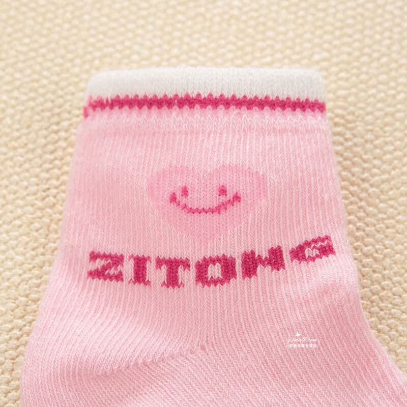 Chaussettes pour bébé - Ref 2113514 Image 5