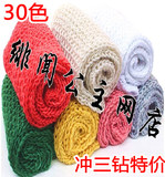 Foulard enfant - Ref 2140901 Image 7