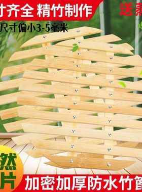 家用隔水不锈钢加厚包边大号蒸架