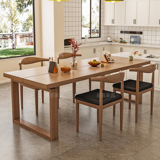 北欧纯实木餐桌组合长方形家用桌原木白蜡木莫比恩定制大板桌长凳