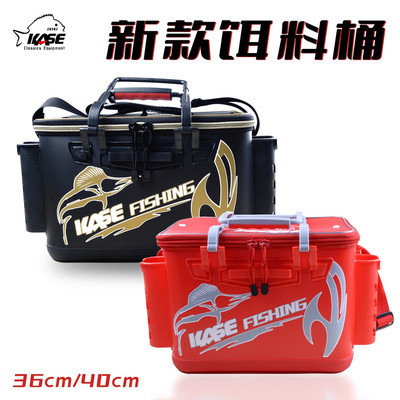 凯思钓鱼桶饵料箱活鱼桶