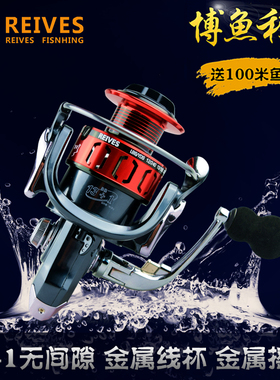 JS系列14轴无间隙全金属头渔轮垂钓鱼线轮纺车轮海竿轮渔具包邮