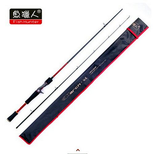 新款 路亚征途LMC2-602M 662M 702M 1.8米 2.1米 枪柄路亚竿 M调