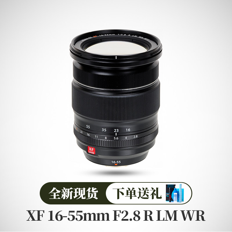 fujifilm/富士xf16-55mmf2.8 r 1655mm广角变焦镜头f2.8恒定光圈