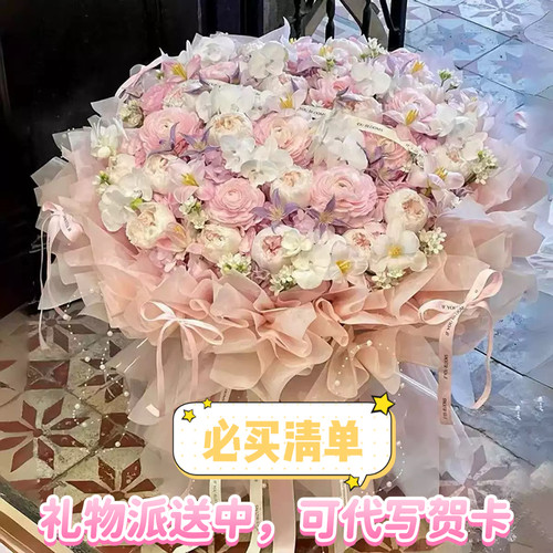 新款多巴胺大型高级感香皂花束女生生日礼物毕业礼物情人节花束