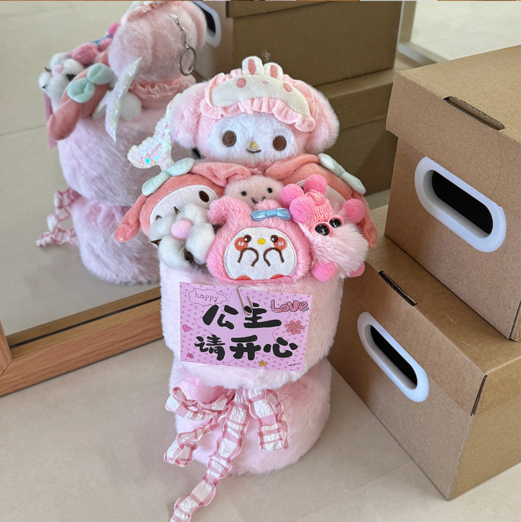 hellokitty凯蒂猫玩偶花束送女友七夕情人节生日礼物女孩毕业礼品图片
