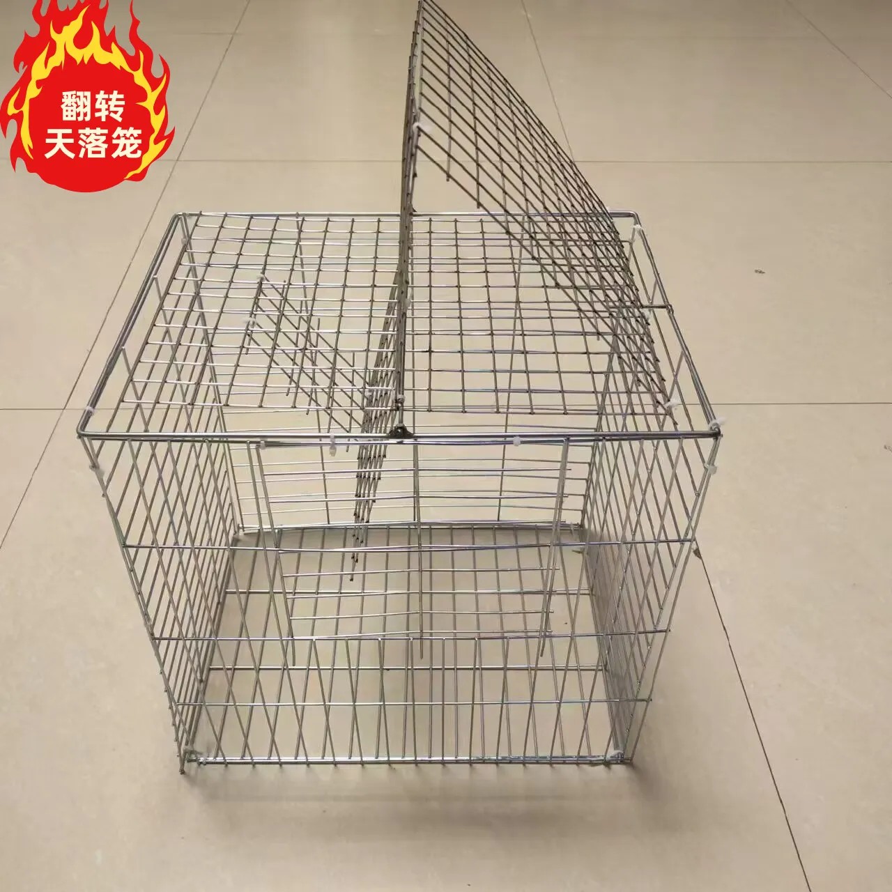 新款天落笼自动鸟笼鸽笼镀锌户外旋转翻板笼拼装自动左右翻转笼