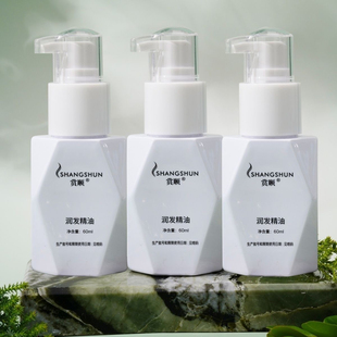 赏顺润发精油清爽不油腻快速修护受损让秀发不再毛躁有效防止静电