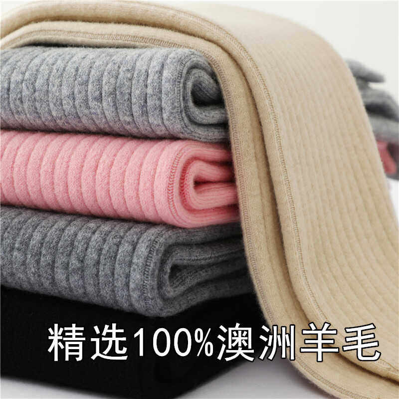 儿童羊毛裤加厚男童保暖裤女童打底裤针织长裤棉裤宝宝毛线裤秋冬